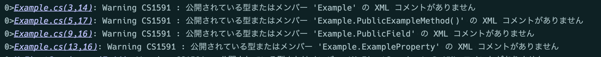 XmlDoc を記載していない場合にワーニングとする方法-1.png