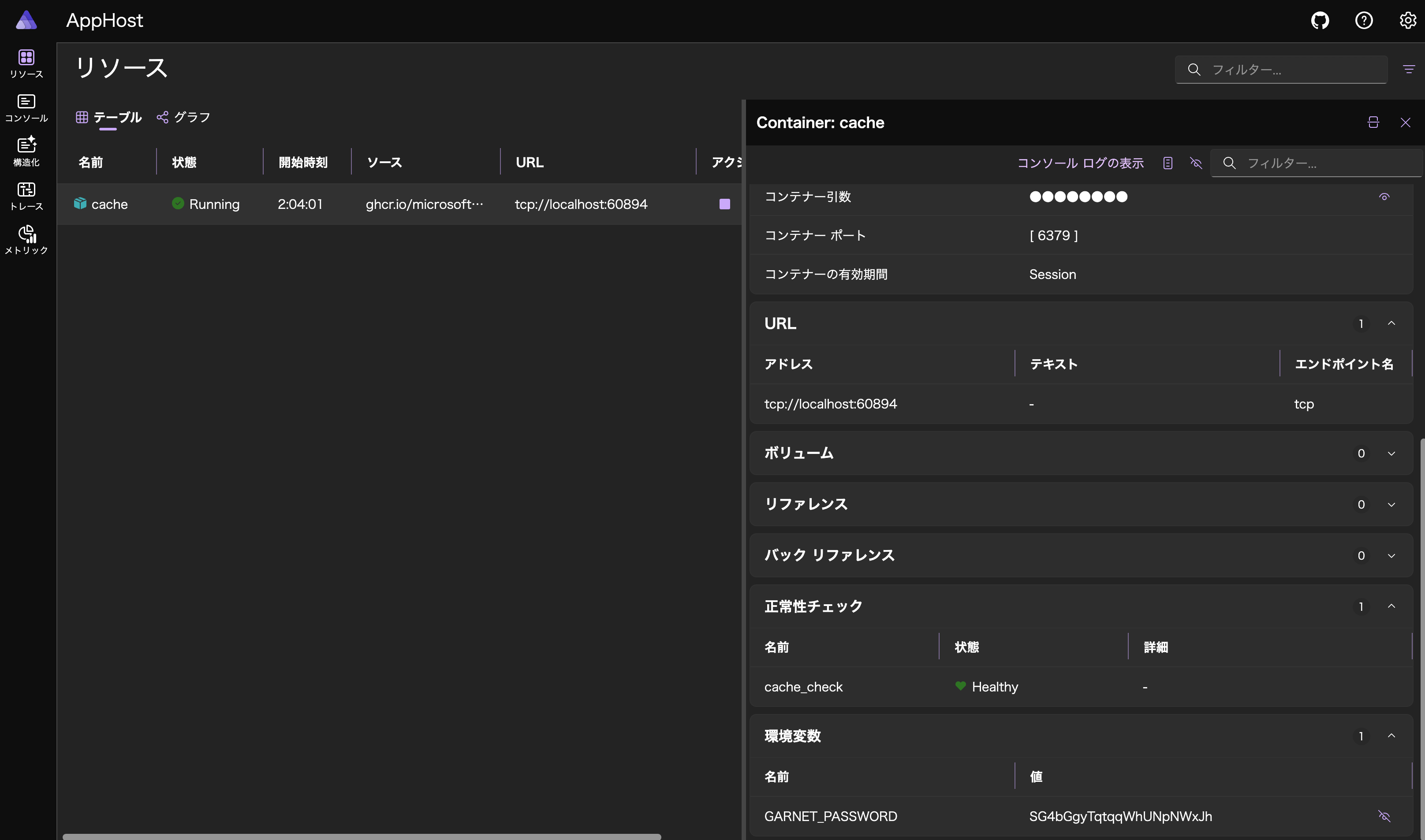 Pasted image 20251017020703.png